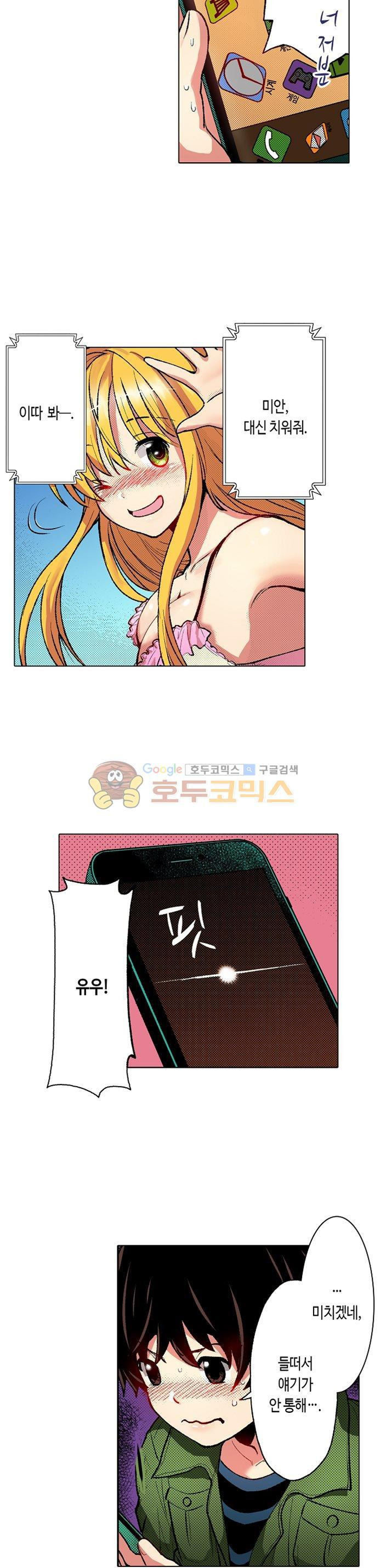 1565399240444.jpg