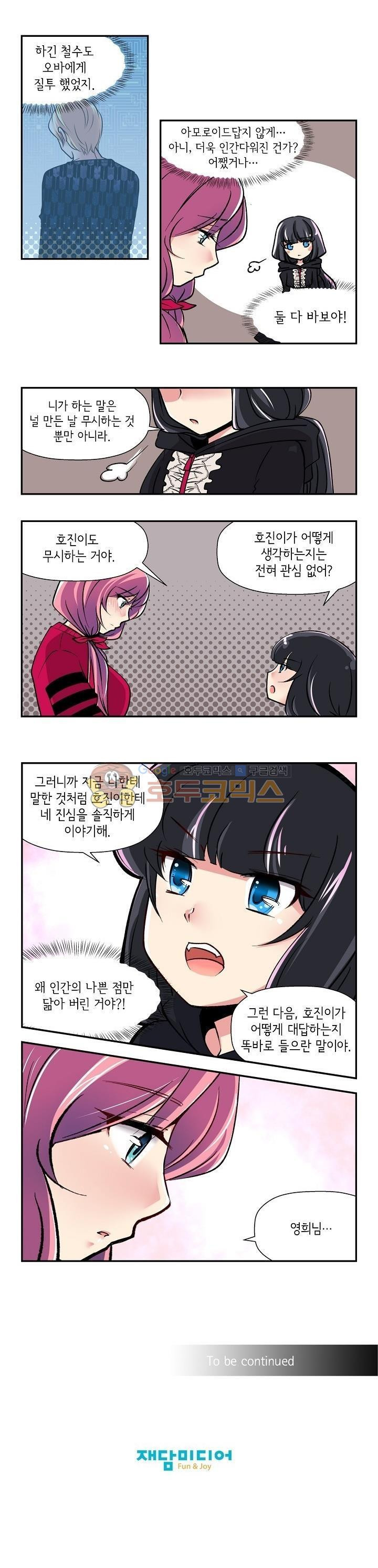 1565399241649.jpg