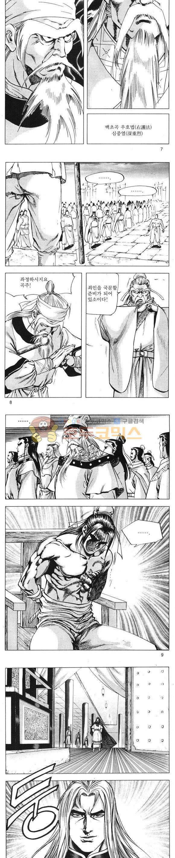 156539924488.jpg
