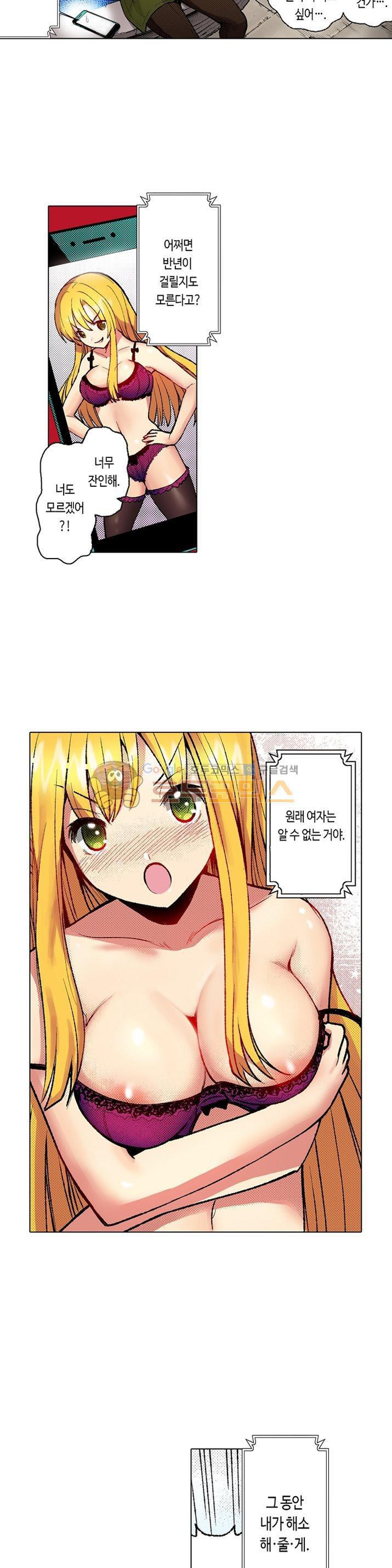 15653992453774.jpg