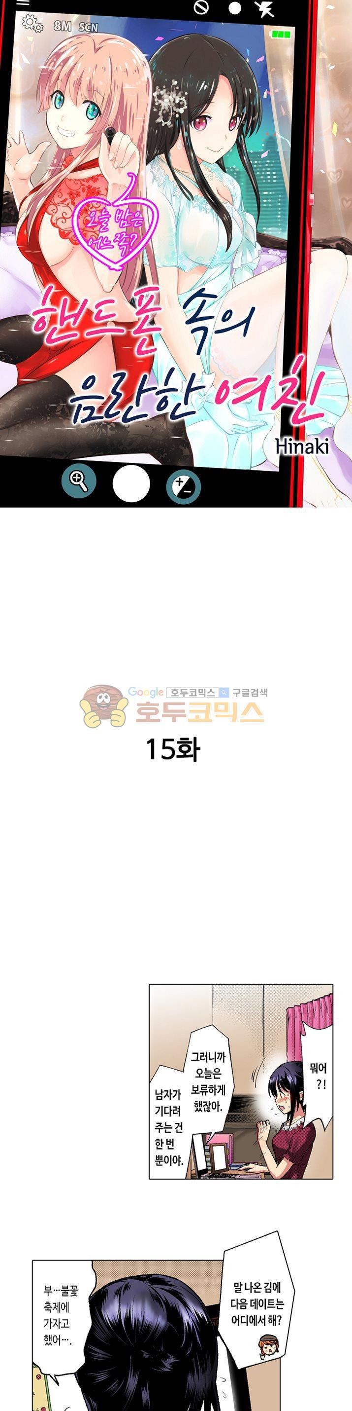 15653992518668.jpg