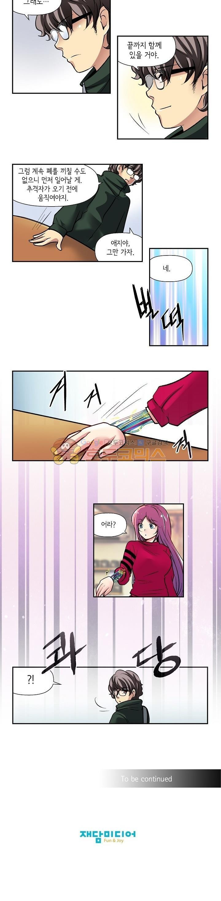 15653992563365.jpg