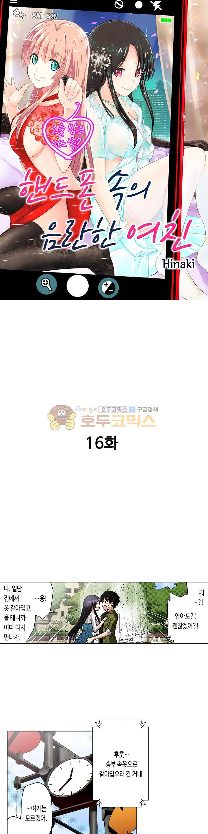 15653992592421.jpg