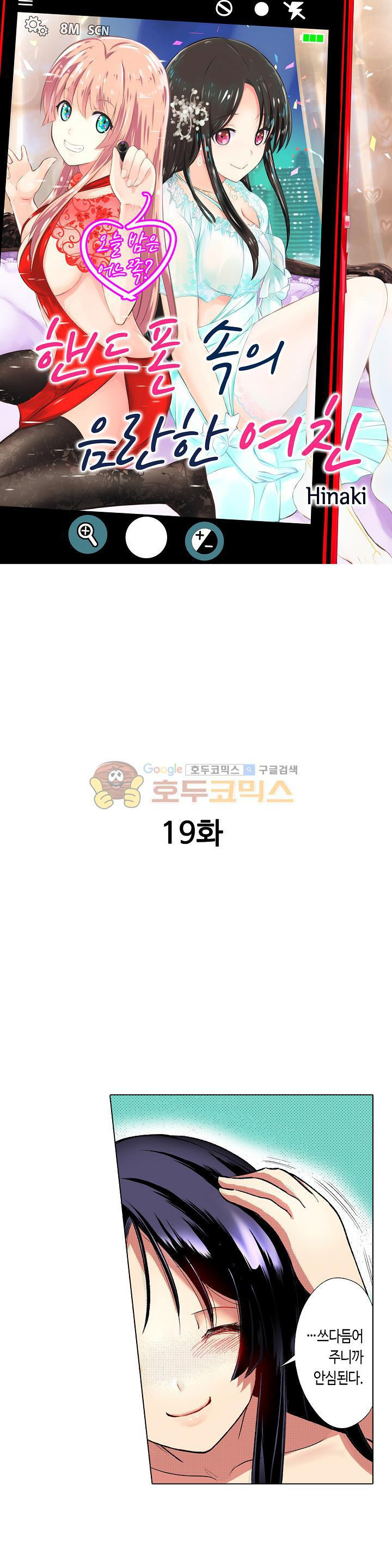 15653992826813.jpg