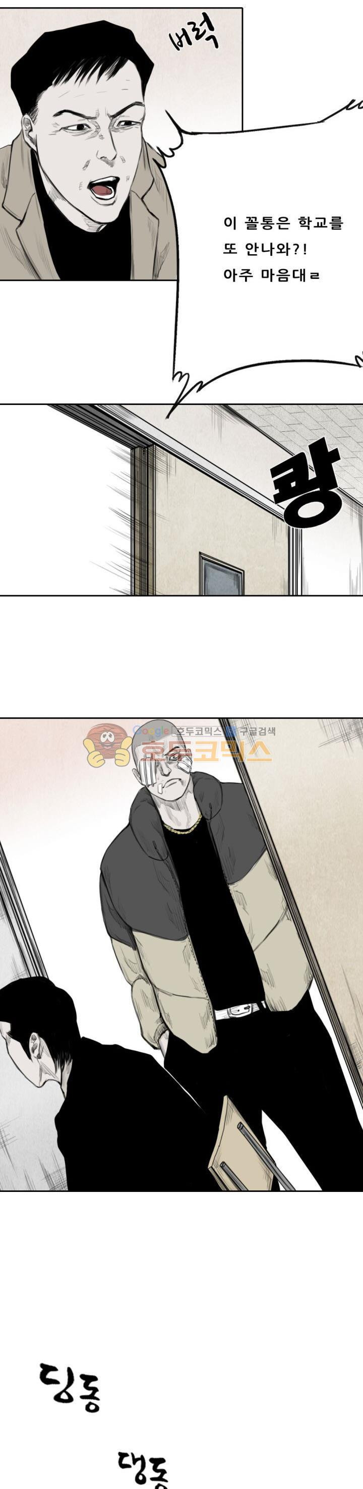 15653992978237.jpg