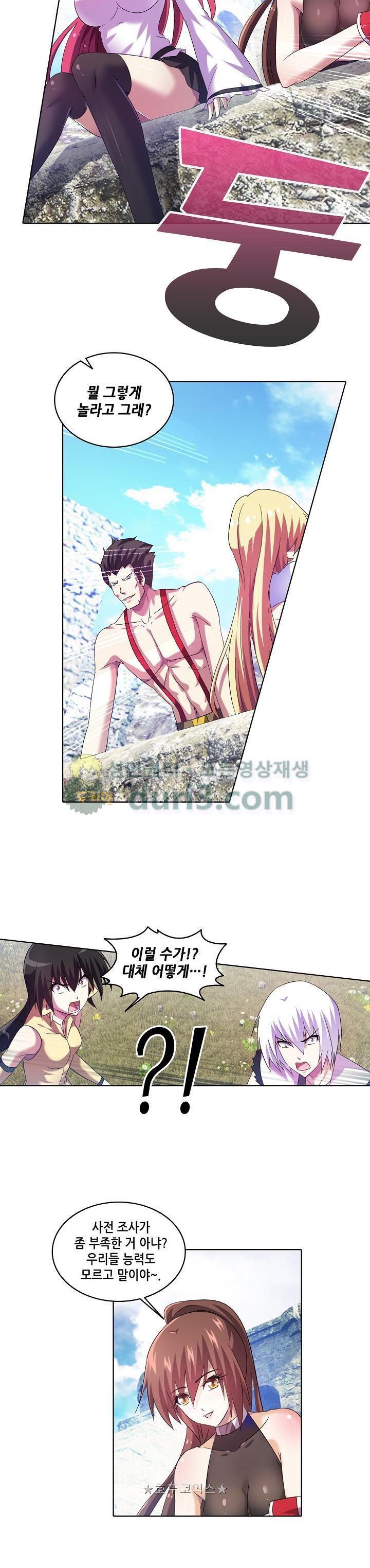 15653993172139.jpg