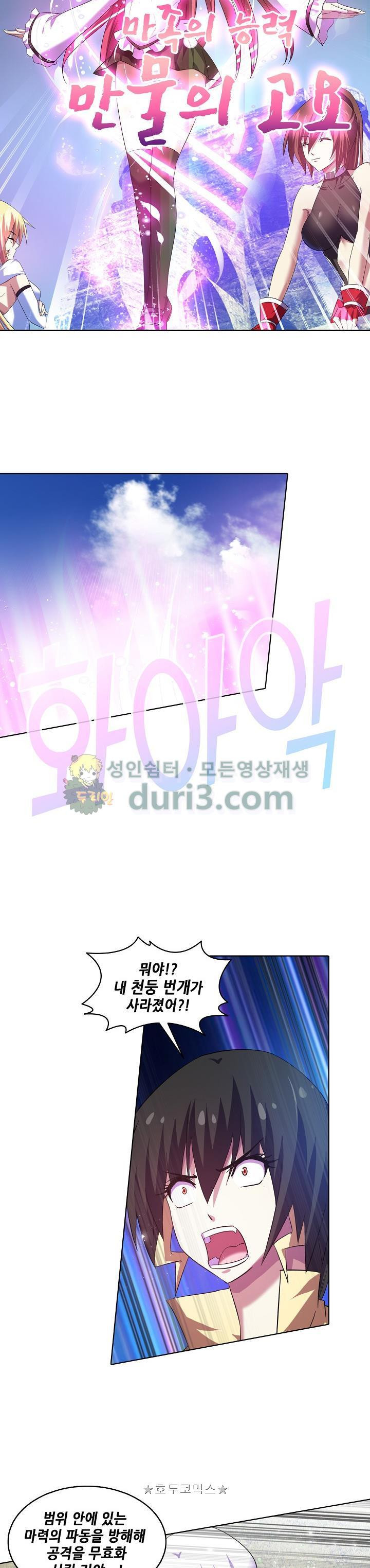 15653993189857.jpg