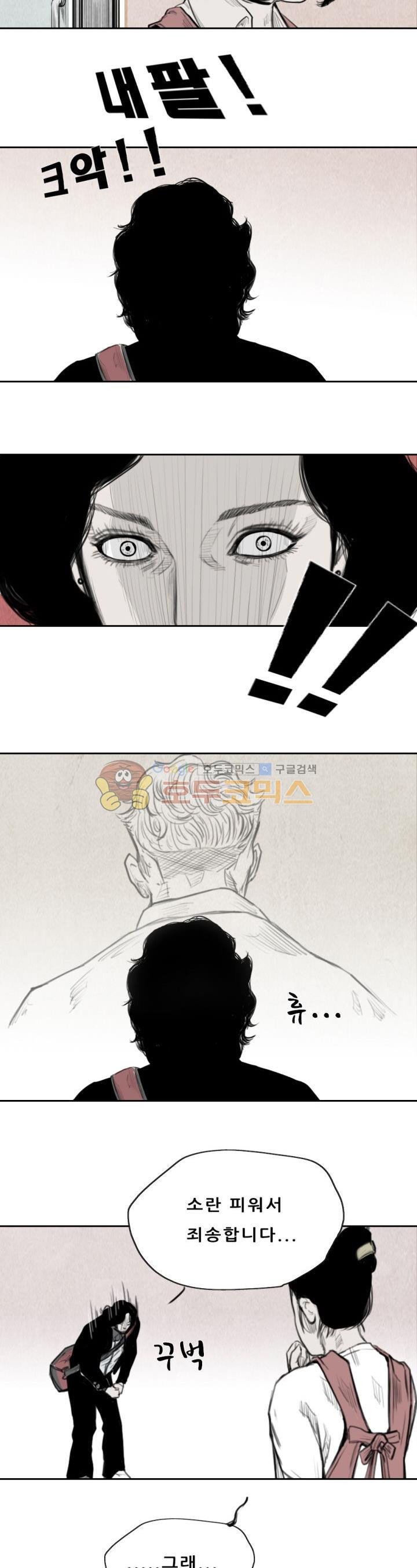 15653993263256.jpg