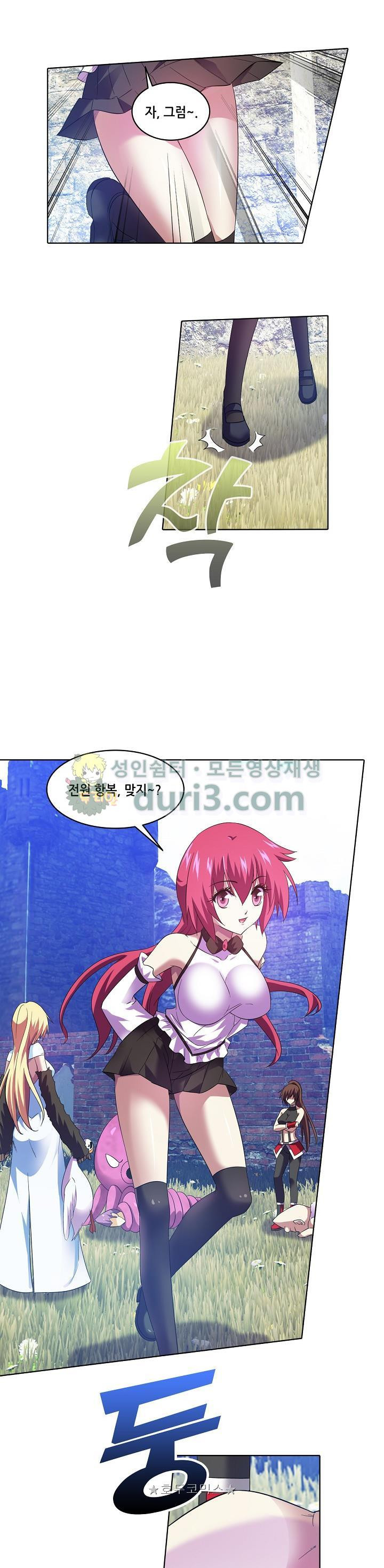 1565399329464.jpg