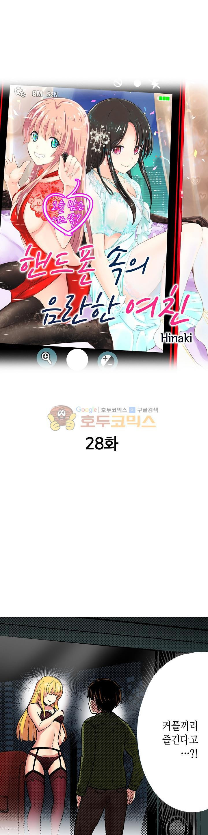 15653993535115.jpg