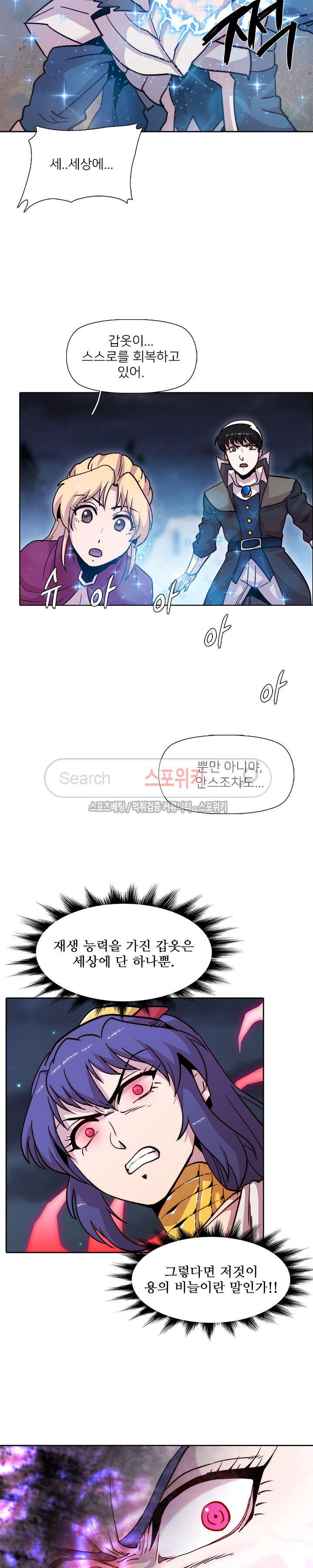 15653993664125.jpg