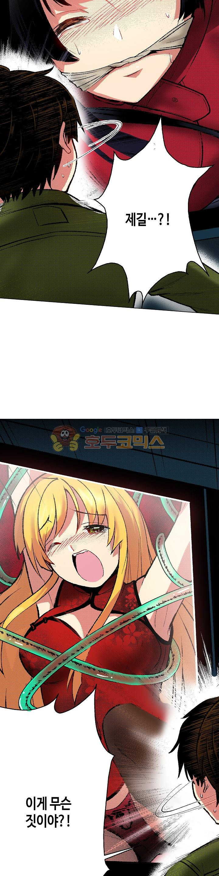 15653993668137.jpg