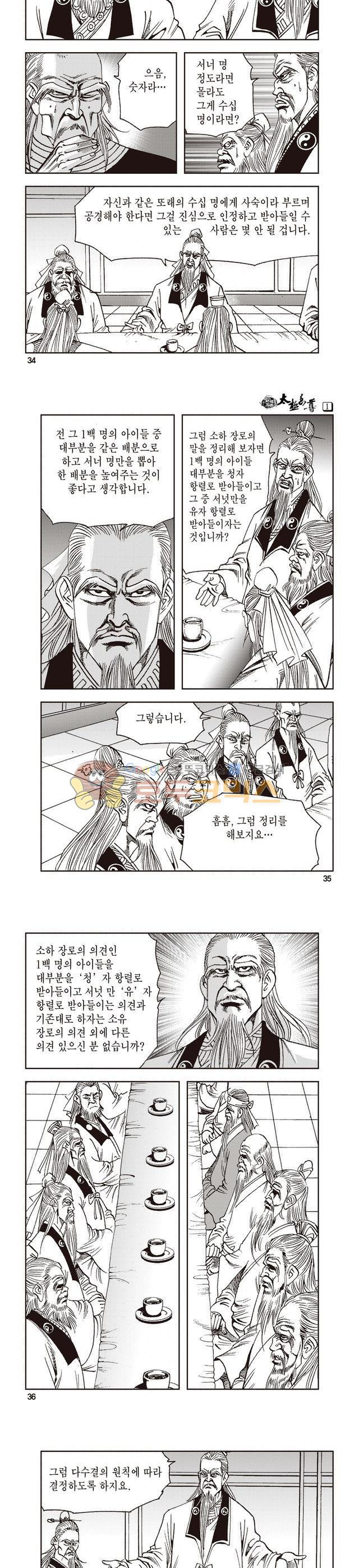 15653993708672.jpg