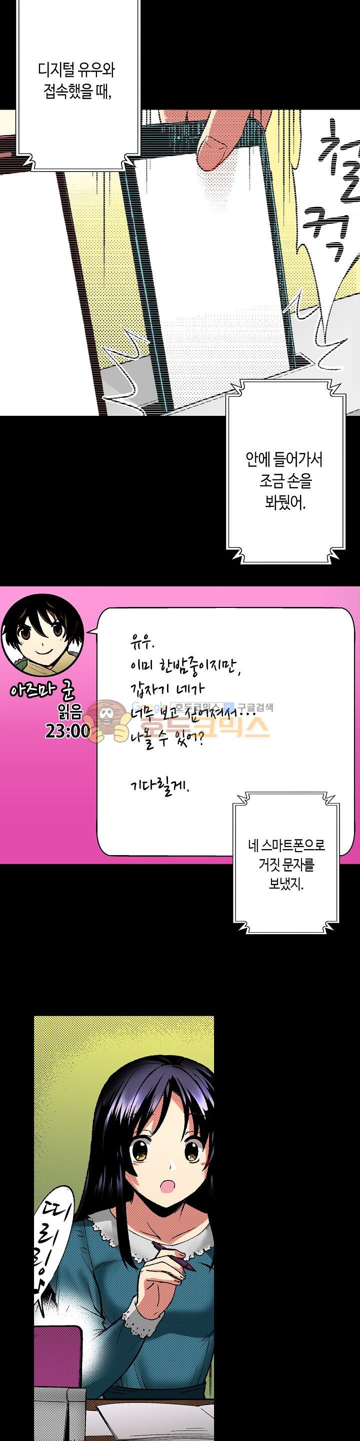 15653993714812.jpg