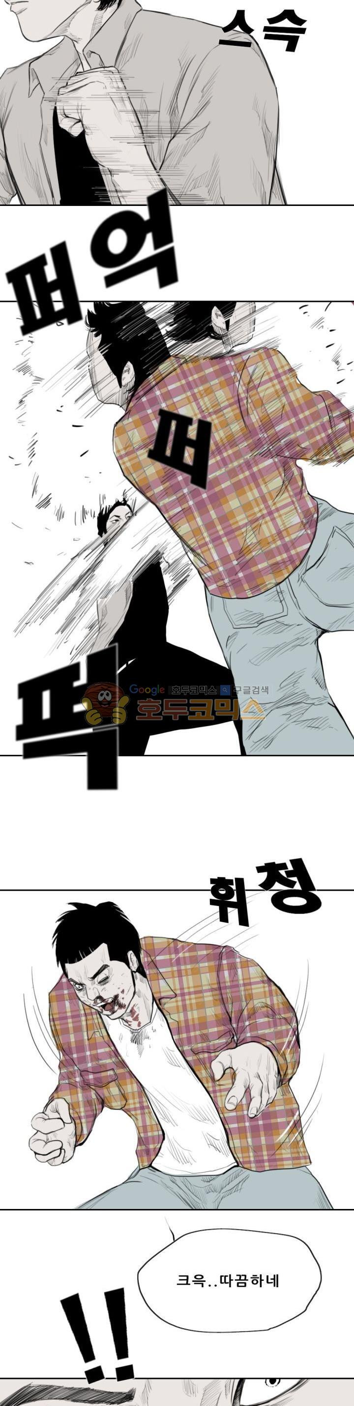 1565399372515.jpg