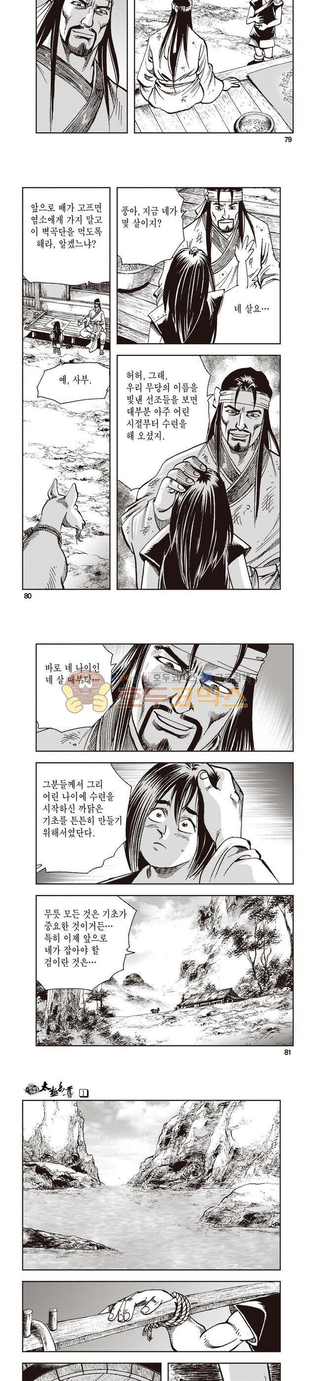 15653993767999.jpg