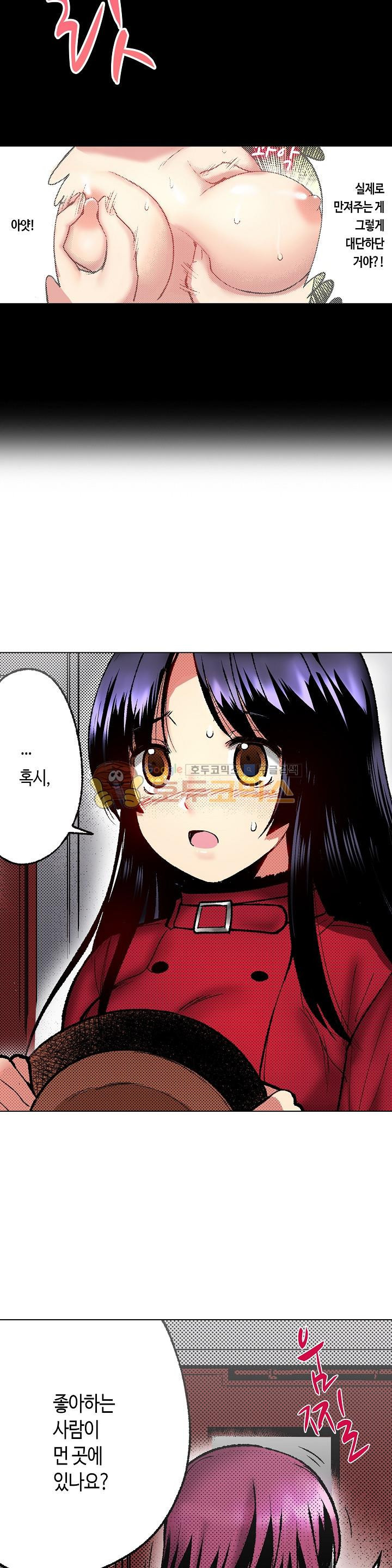 1565399399329.jpg
