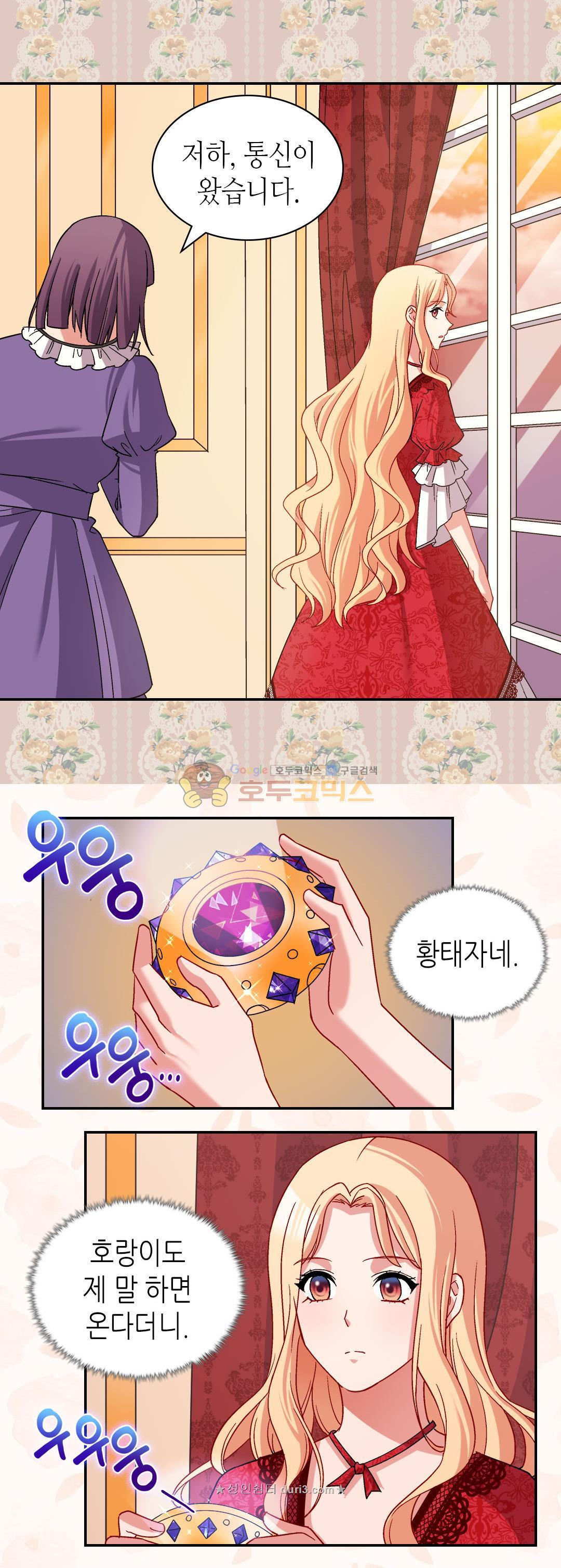 15653994294079.jpg