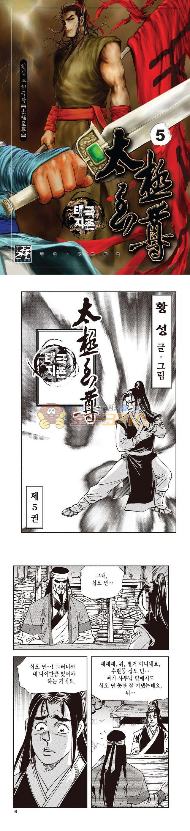15653994381621.jpg