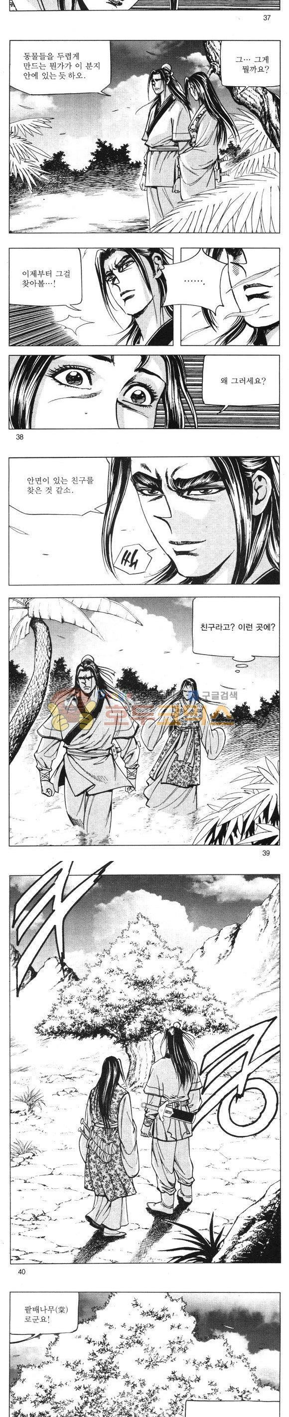 15653994563982.jpg