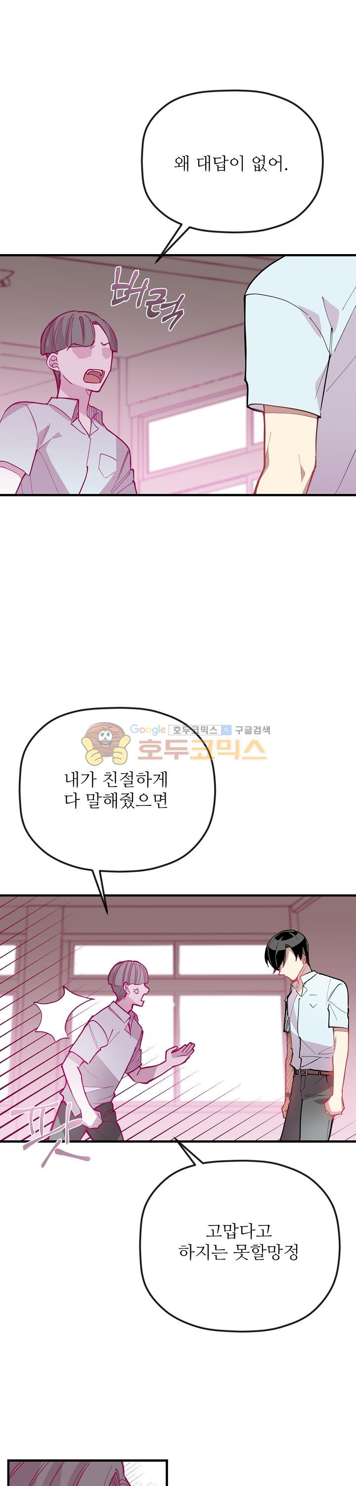 15653994884586.jpg