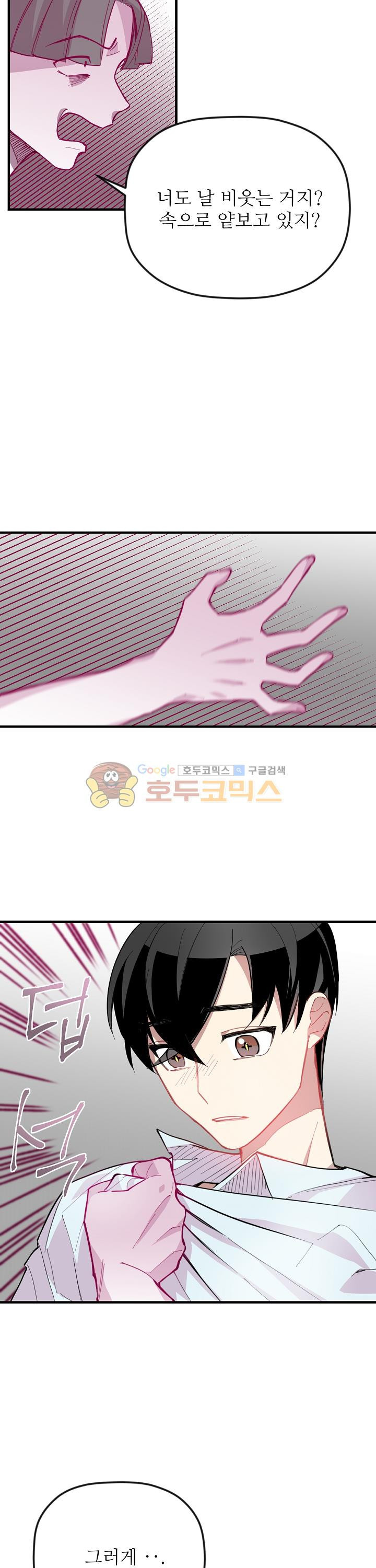 15653994888577.jpg
