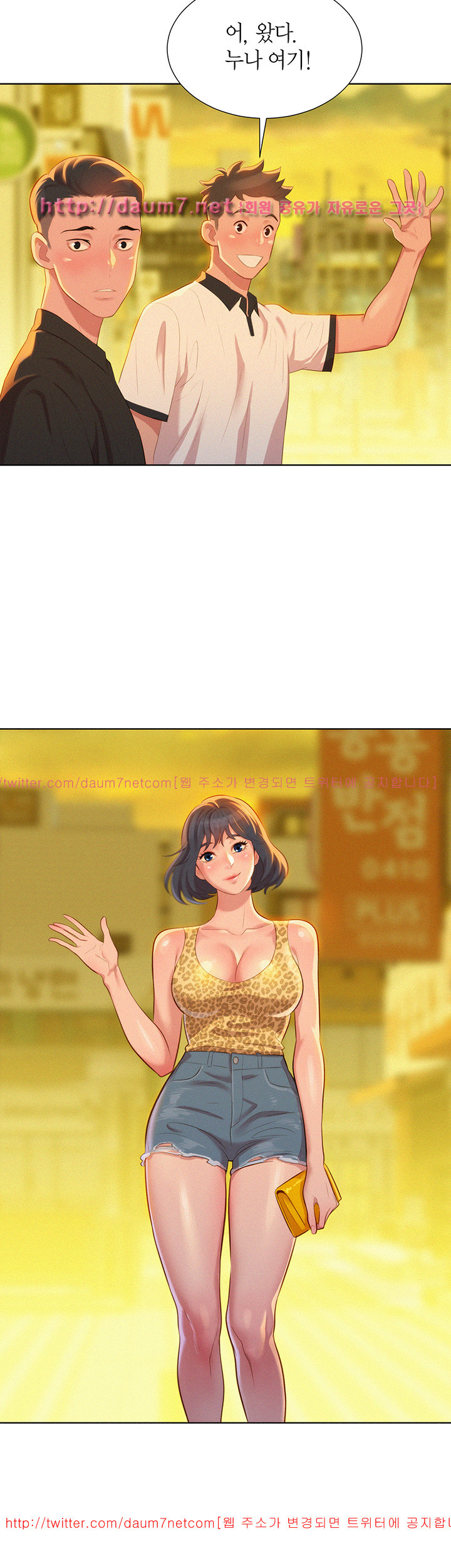 15653994936863.jpg