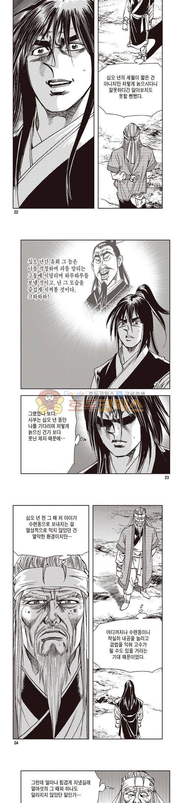 1565399495363.jpg