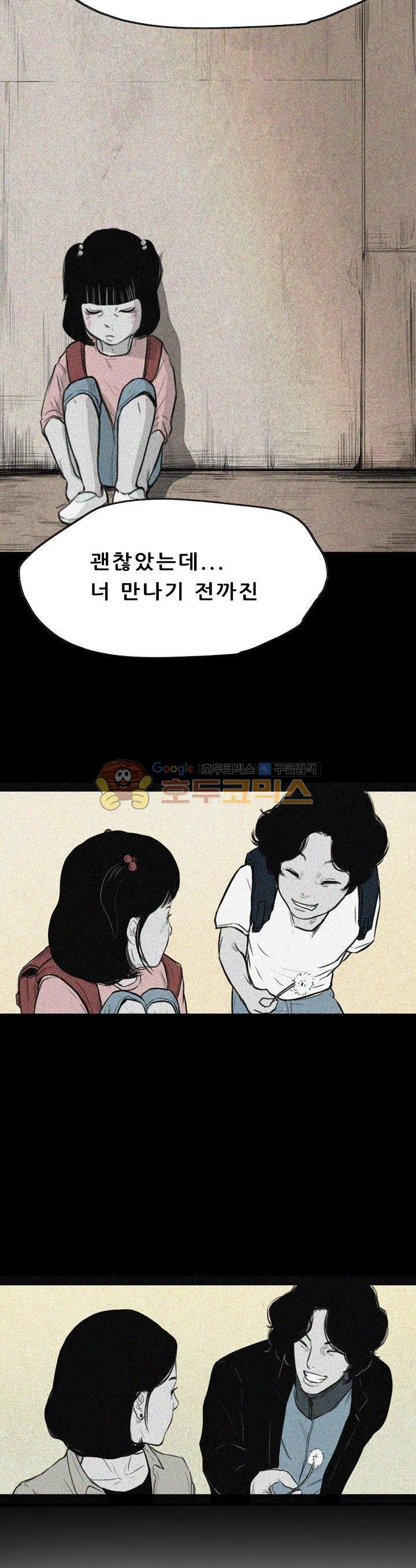 15653994996337.jpg