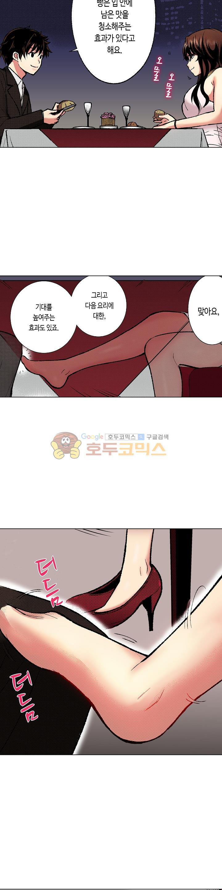 15653995022417.jpg