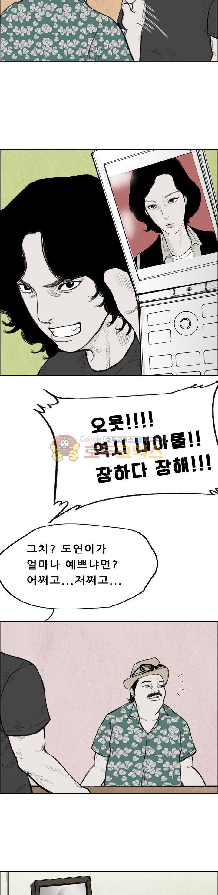 15653995156186.jpg