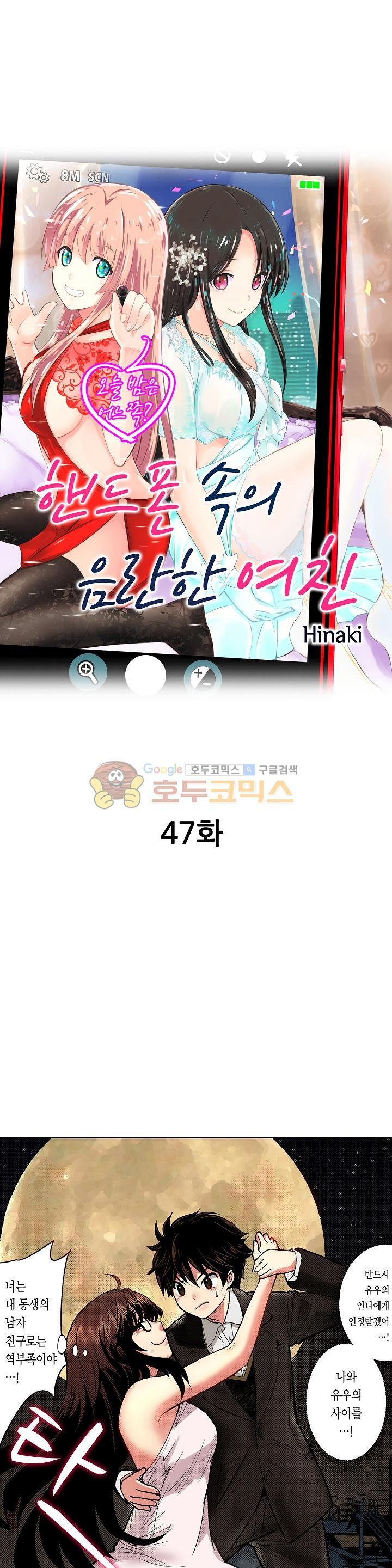 1565399515678.jpg