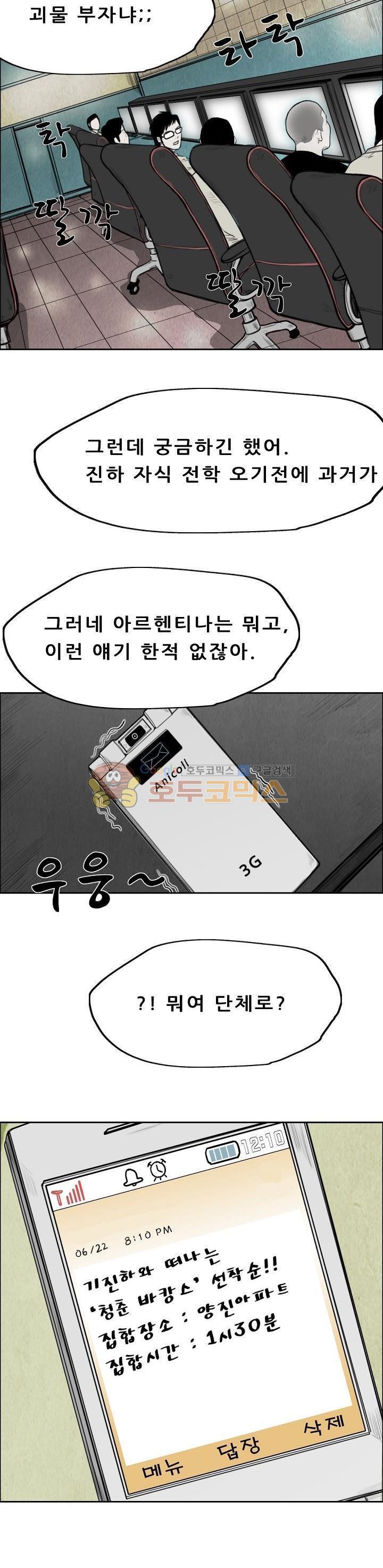 15653995168435.jpg