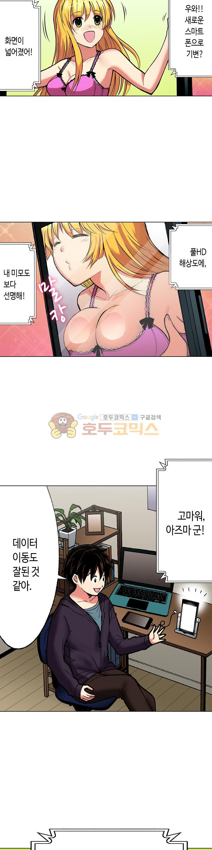 1565399534945.jpg