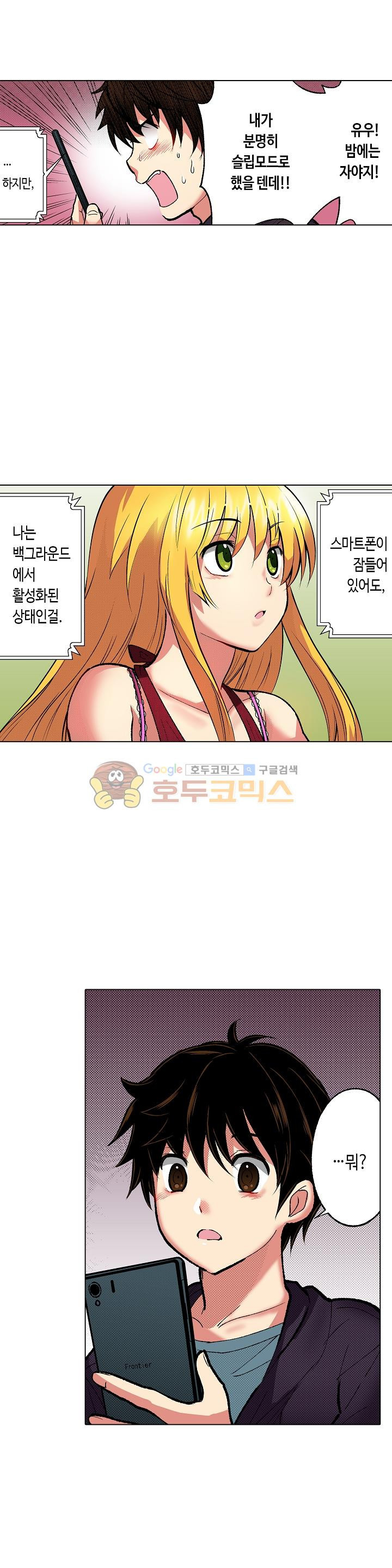 15653995433987.jpg