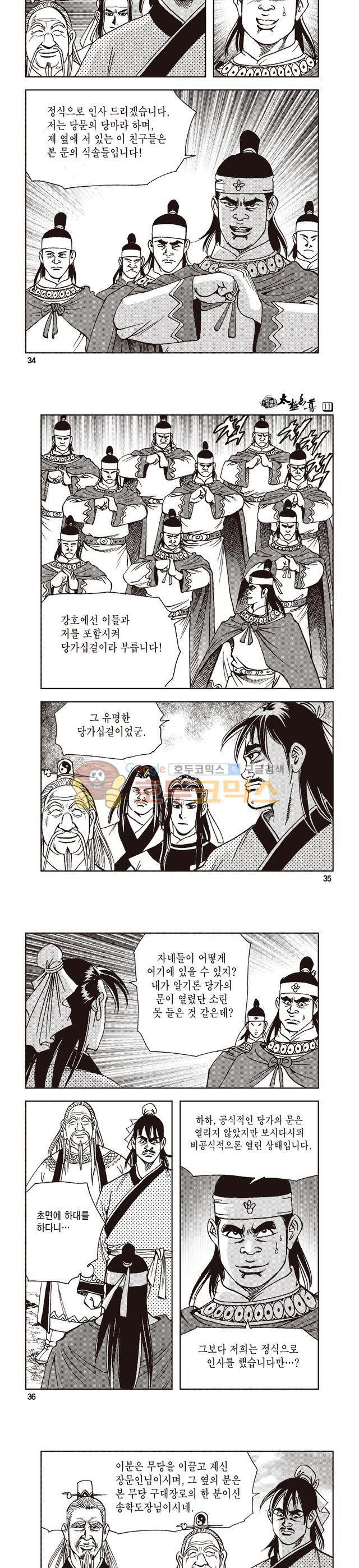 15653995527867.jpg