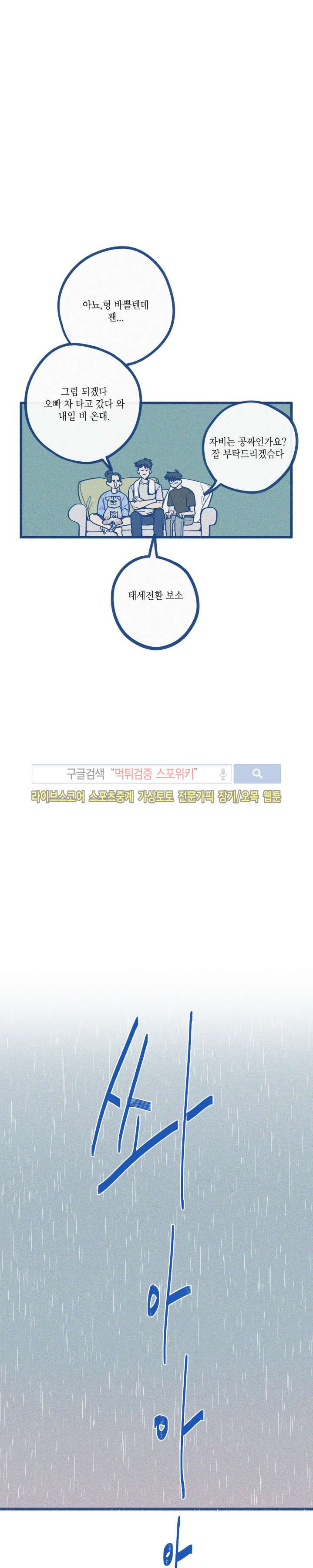 15653995693171.jpg