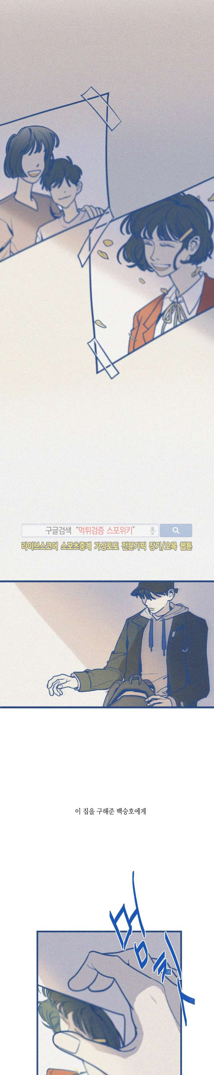 15653995710682.jpg