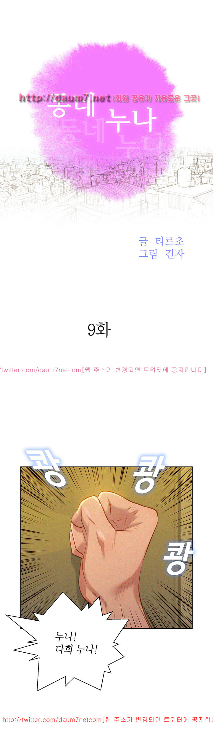 15653995760999.jpg