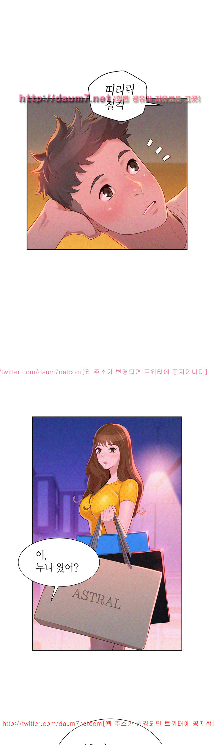 15653995842814.jpg