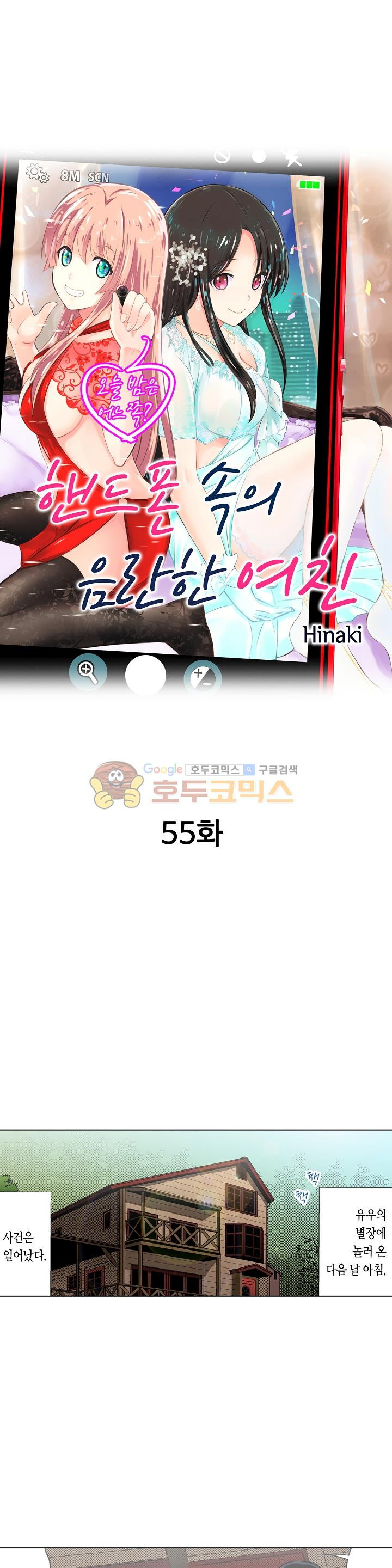 15653995878155.jpg