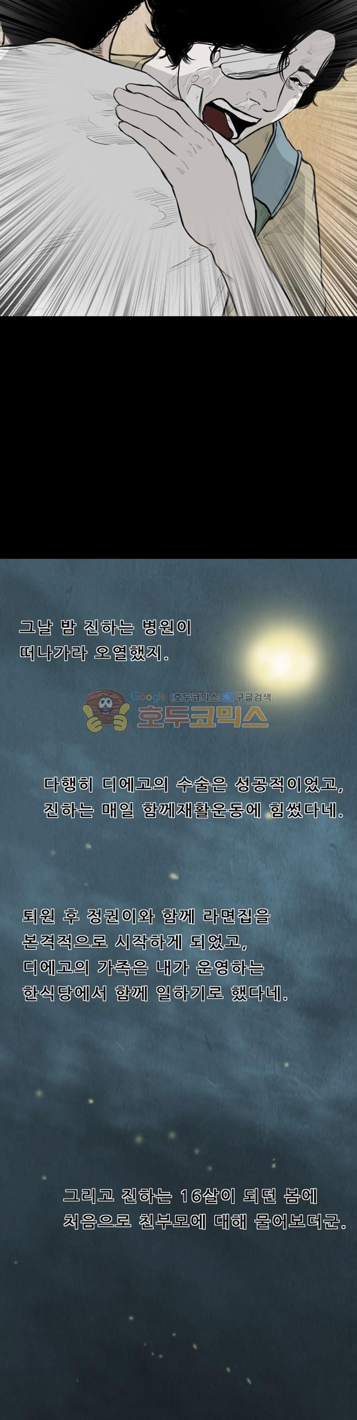 15653995896162.jpg