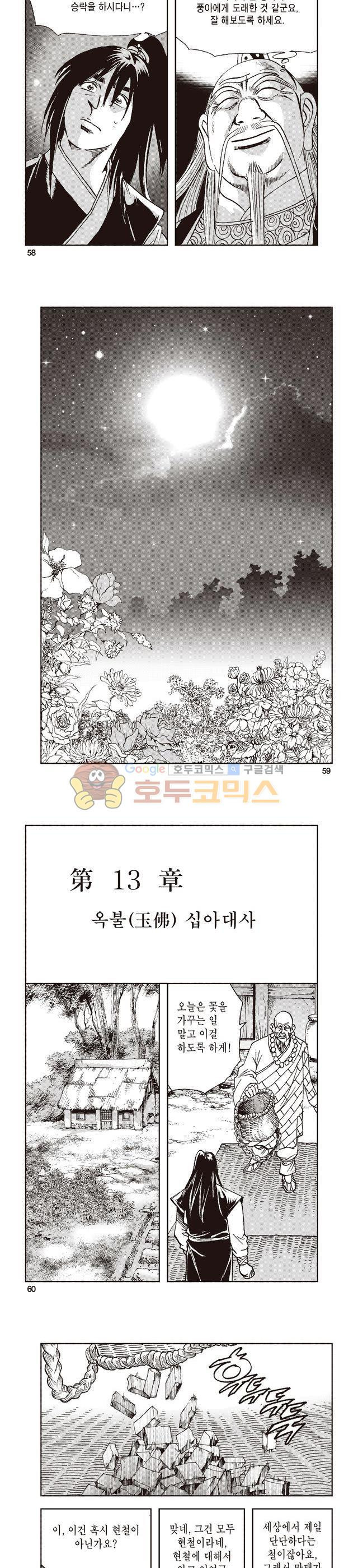 15653995929315.jpg