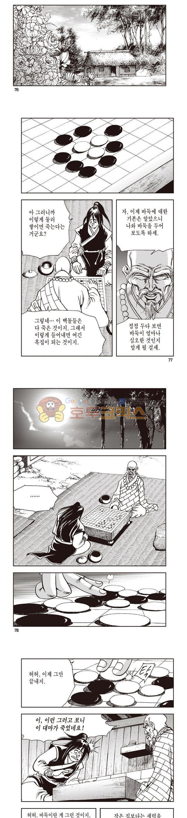 1565399595359.jpg