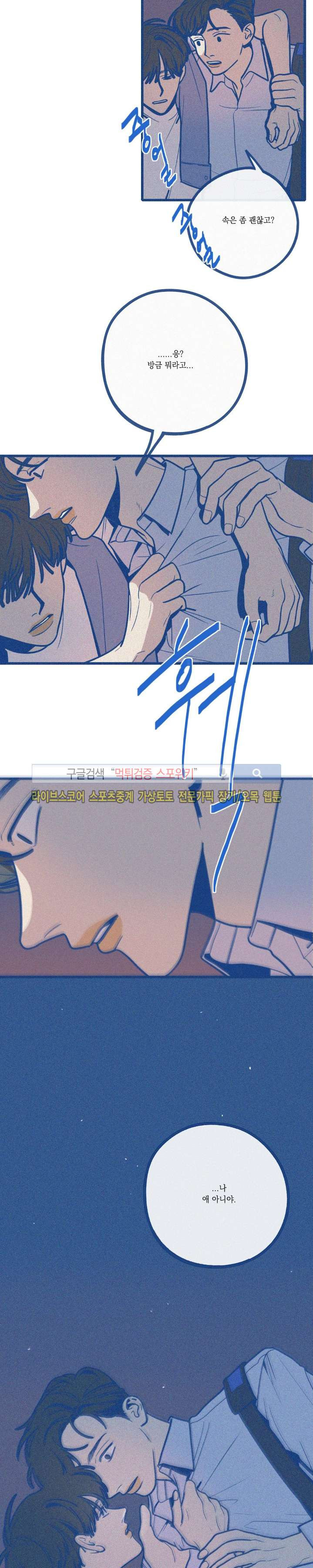 1565399596623.jpg