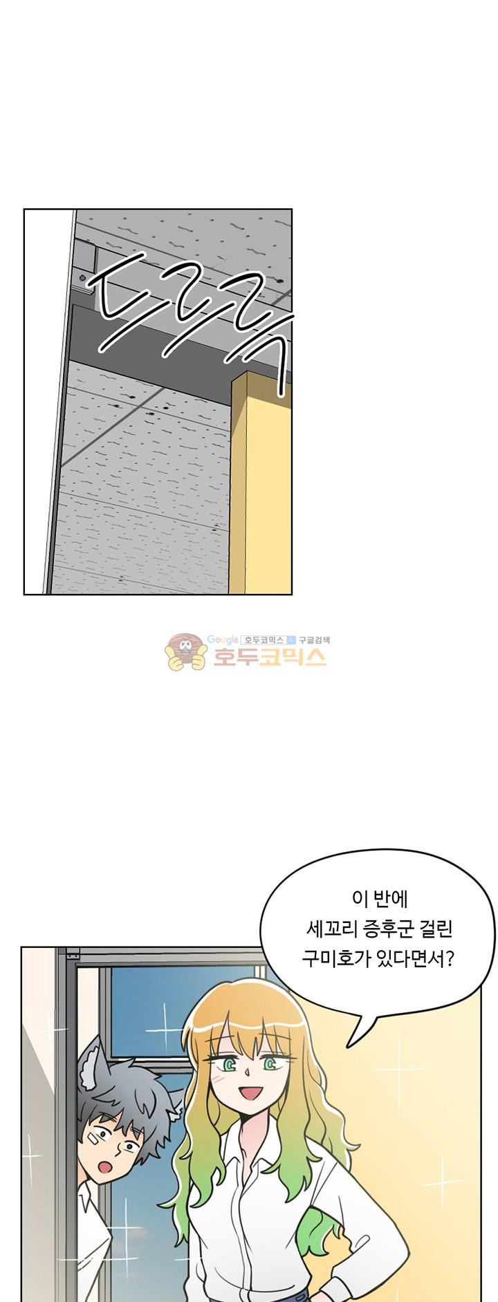 15653996153846.jpg