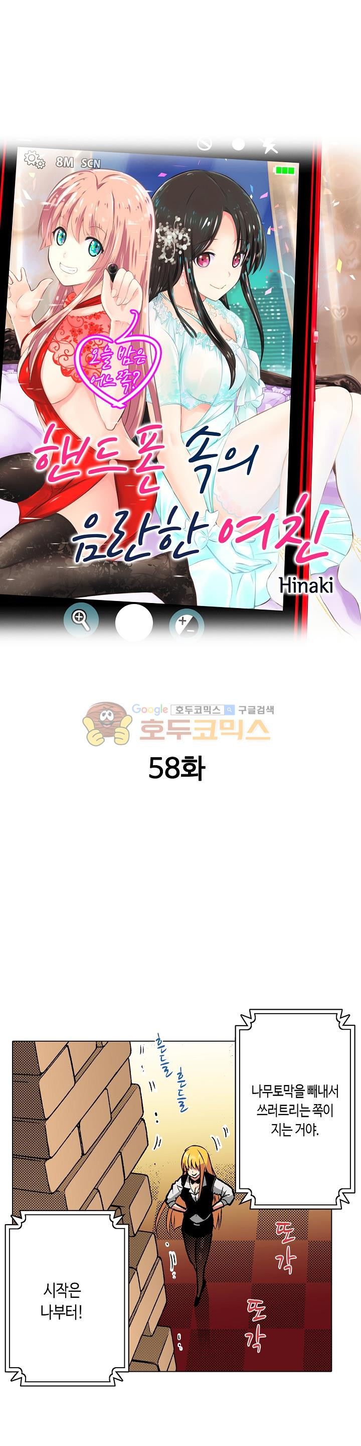 15653996173218.jpg