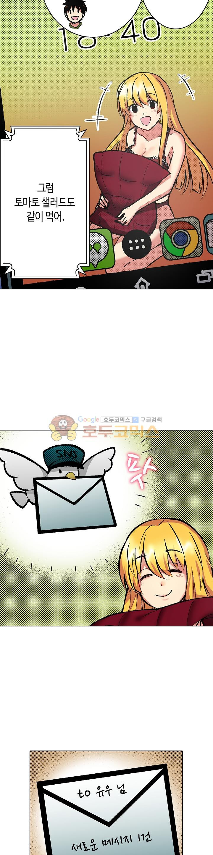 15653996224601.jpg
