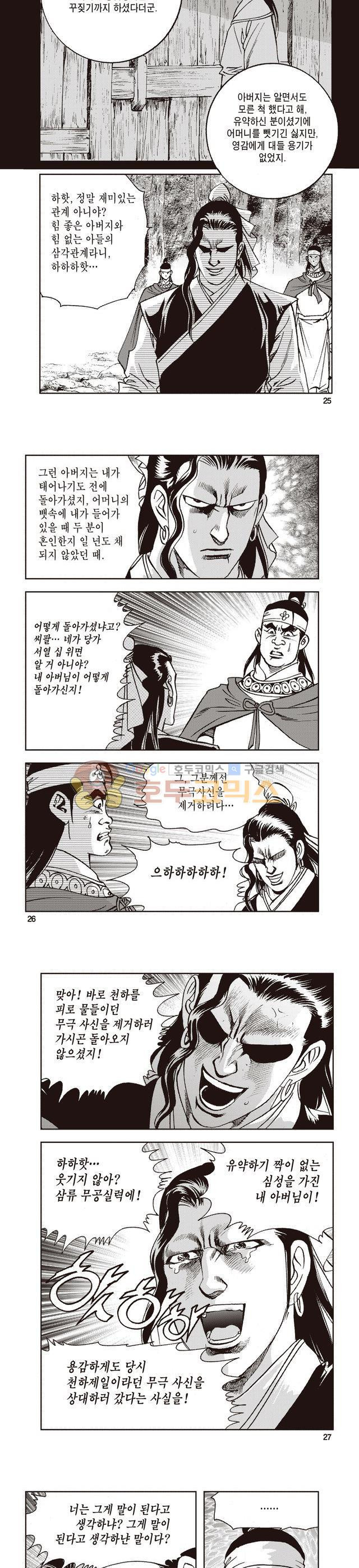 15653996232926.jpg