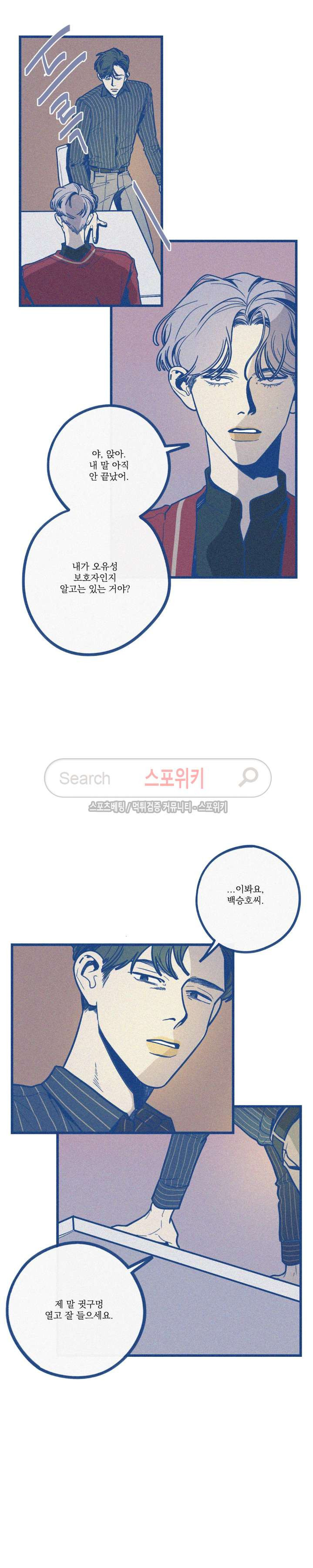 15653996234486.jpg